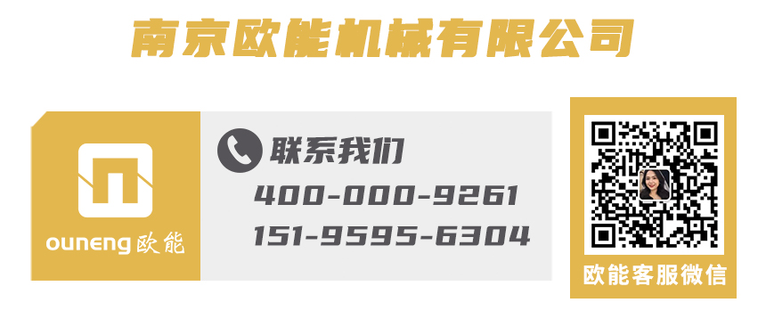 防爆优米体育总部厂家