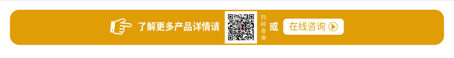 1400kw有机热载体炉