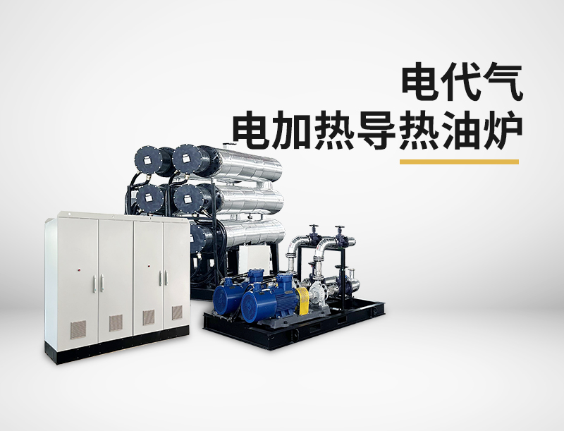 电代气优米体育总部